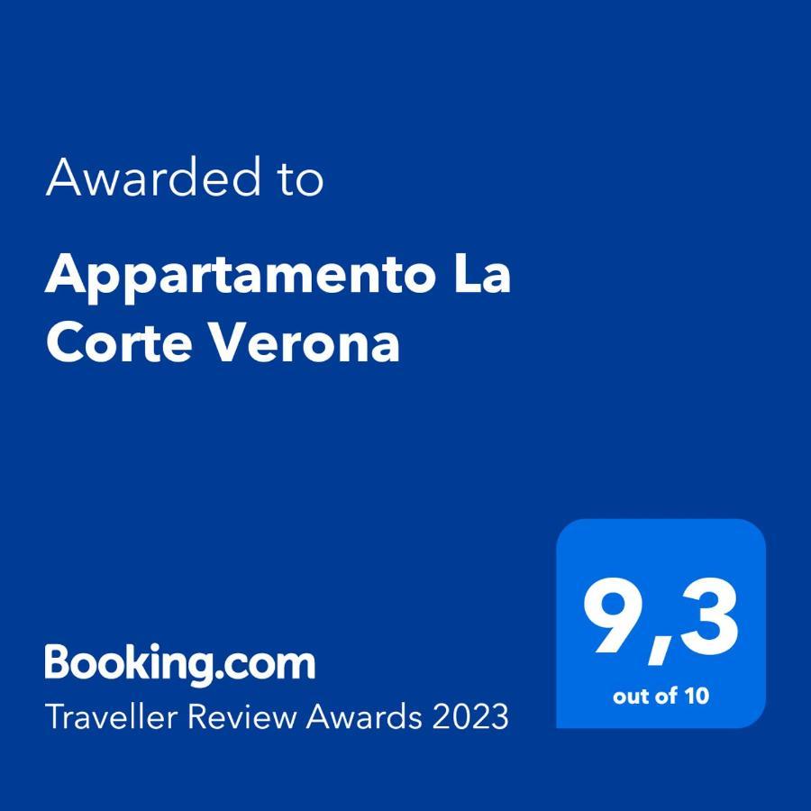 Appartamento La Corte